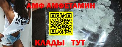 ПСИЛОЦИБИНОВЫЕ ГРИБЫ Бузулук