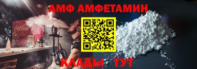 ECSTASY Бугуруслан