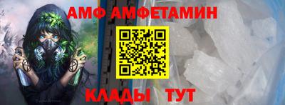 ECSTASY Волжск