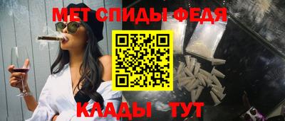 ПСИЛОЦИБИНОВЫЕ ГРИБЫ Бузулук