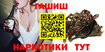 MDMA Волгодонск