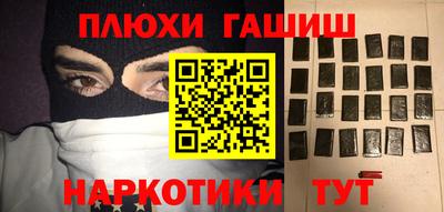 ECSTASY Волжск