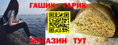 ПСИЛОЦИБИНОВЫЕ ГРИБЫ Бузулук