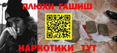 ECSTASY Бугуруслан
