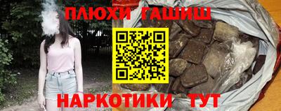 MDMA Волгодонск