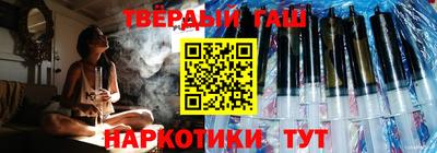 ПСИЛОЦИБИНОВЫЕ ГРИБЫ Бузулук