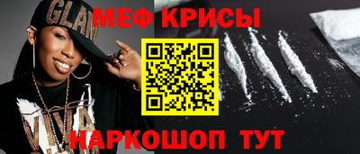 ECSTASY Бугуруслан