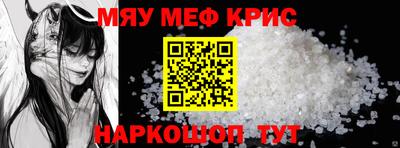 ПСИЛОЦИБИНОВЫЕ ГРИБЫ Бузулук