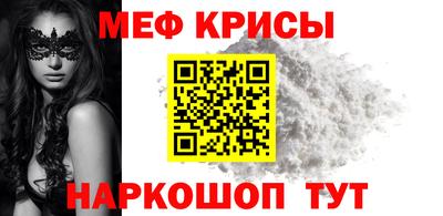 MDMA Волгодонск