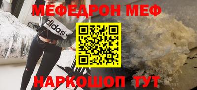 ECSTASY Бугуруслан