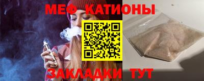 ПСИЛОЦИБИНОВЫЕ ГРИБЫ Бузулук