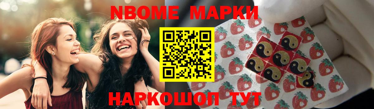 LSD-25 экстази ecstasy  Джанкой  Лсд 25 экстази кислота 