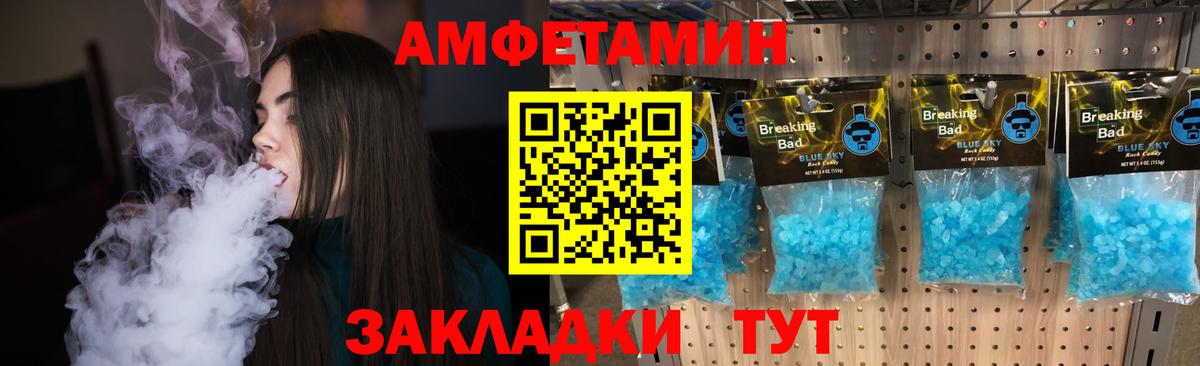 Первитин витя  Первитин витя  Вход с VPN  Джанкой 