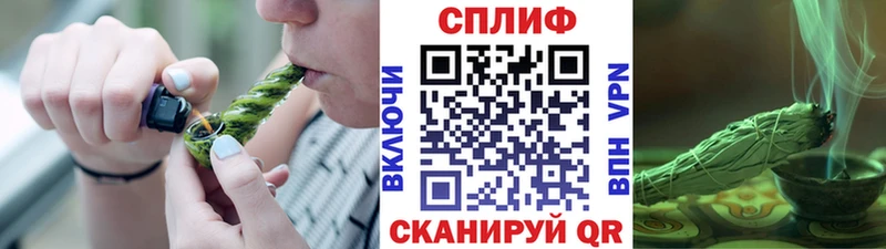 цены   Джанкой  Шишки марихуана тримм 
